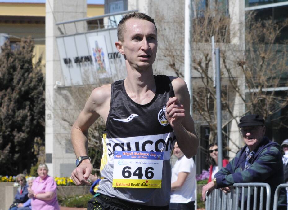 LAST YEAR WINNER: It's yet to be confirmed whether Canberra's Rory Hunter (pictured) will defend his Edgell Jog title this year. But former female's winner Victoria Mitchell is expected to run. Photo: CHRIS SEABROOK