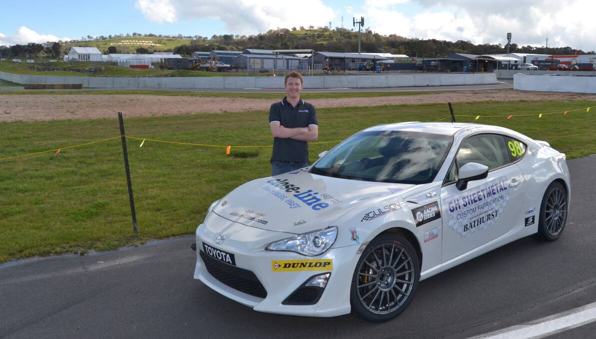 EXCITED: Bathurst's Dylan Gulson gets the chance to drive at Mount Panorama for the upcoming Toyota 86 Series round. Photo: ALEXANDER GRANT