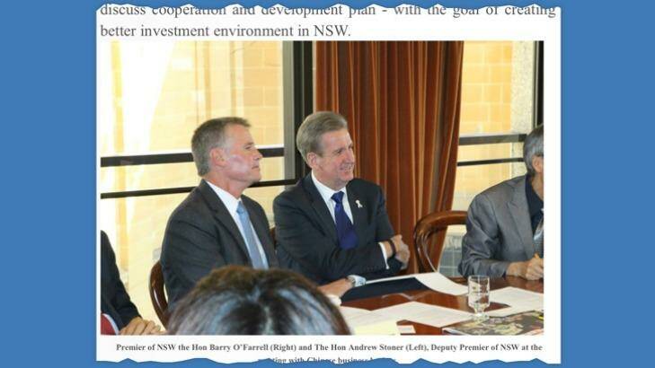 A screengrab of one of the photographs of former deputy premier Andrew Stoner on the Yuhu Group website.
