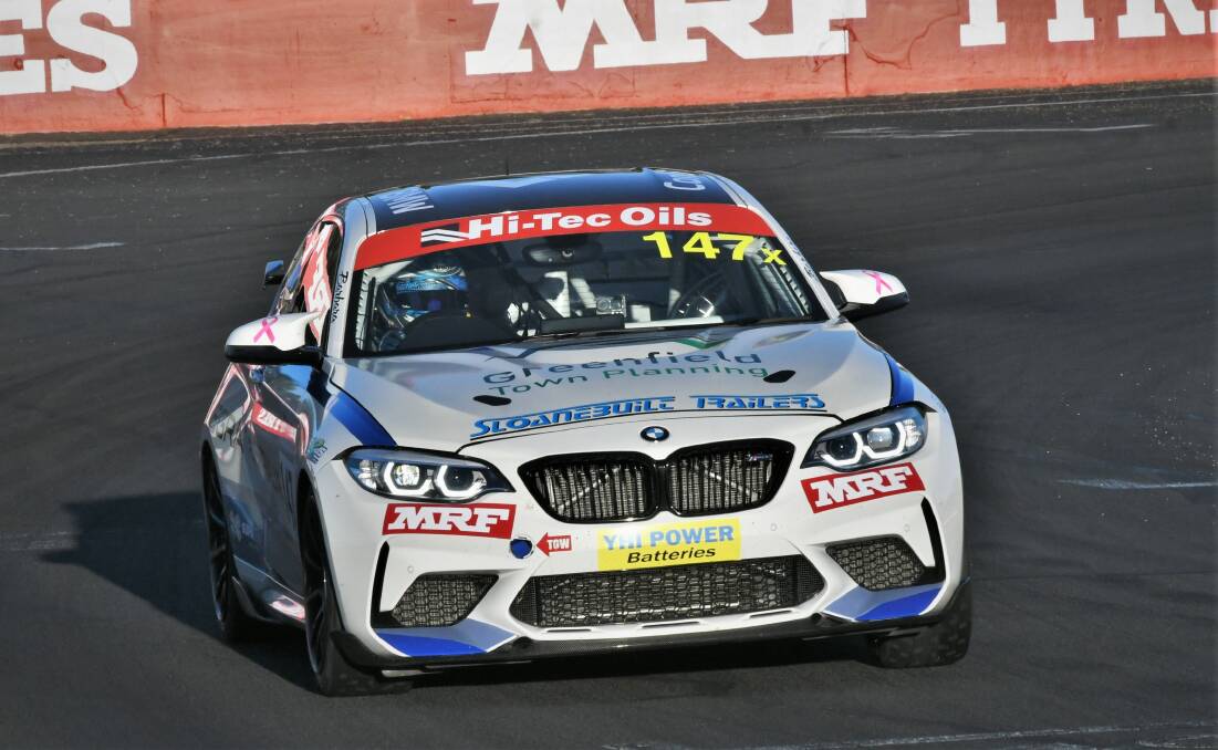 YOUNG GUN: Tom Sargent, a 20-year-old from Young, claimed pole position for the Bathurst 6 Hour behind the wheel of a new BMW M2 Competition. Photo: CHRIS SEABROOK