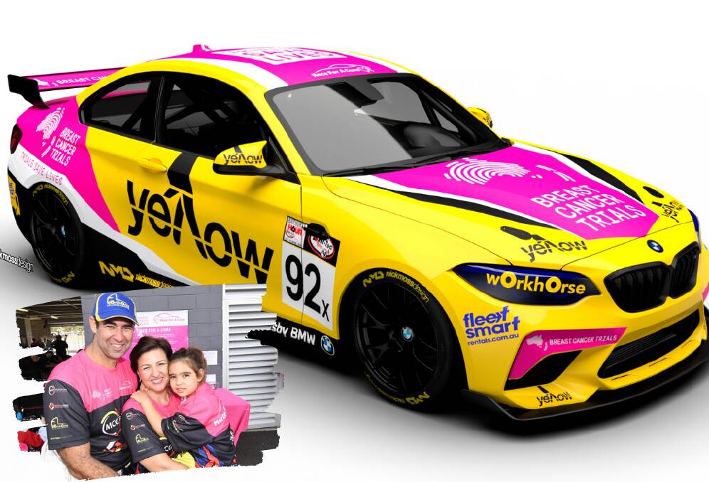 SPECIAL DRIVE: The Race Cure BMW which the Kavich brothers will race at Mount Panorama and (inset), Ben, Toula and Isabelle Kavich.