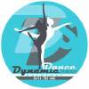 Dance Dynamic Studios